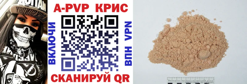 Что такое Томмот Псилоцибиновые грибы  Мефедрон  ГАШИШ  Каннабис 