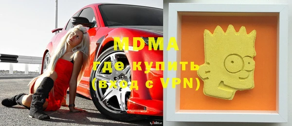 кокаин колумбия Алзамай