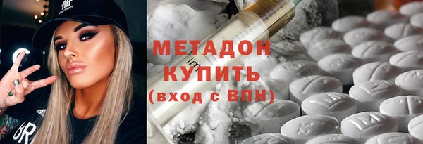 кокаин колумбия Алзамай
