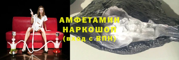 ECSTASY Наволоки