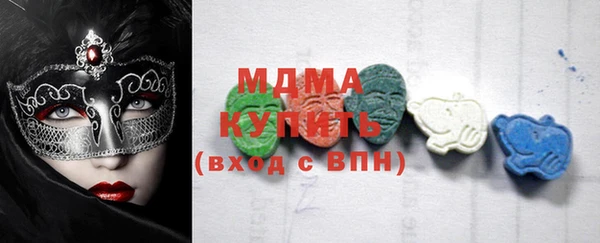 кокаин колумбия Алзамай