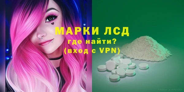 spice Алексеевка