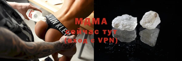 spice Алексеевка