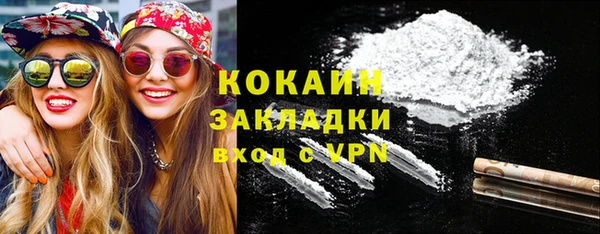 spice Алексеевка