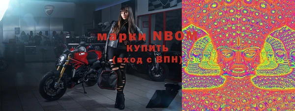 кокаин колумбия Алзамай