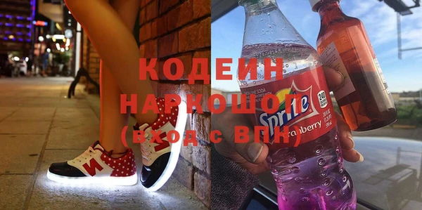 spice Алексеевка