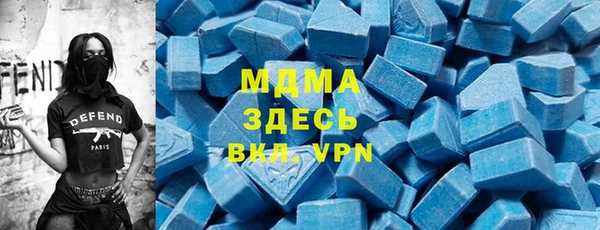 кокаин колумбия Алзамай
