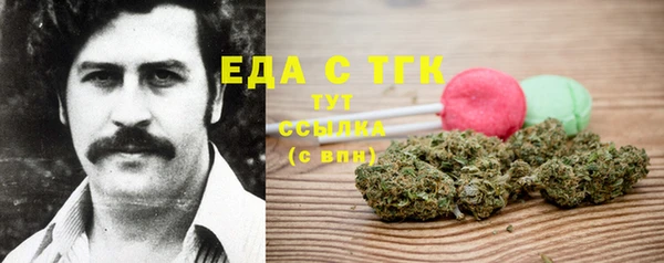 кокаин колумбия Алзамай