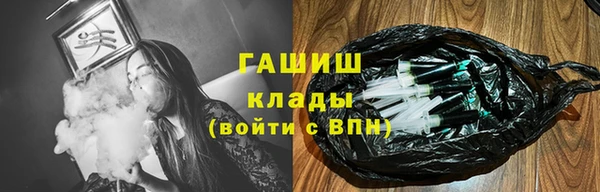 ECSTASY Наволоки