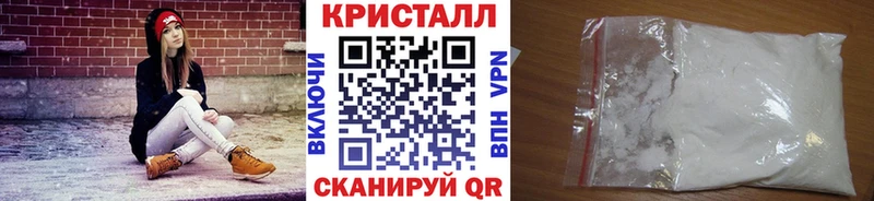 купить цена Томмот Метамфетамин мет