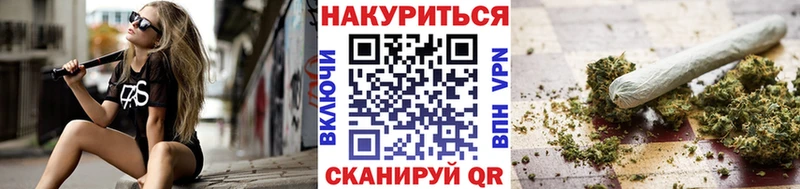 Шишки марихуана тримм  Томмот 